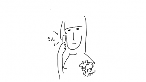 親戚との電話3-2