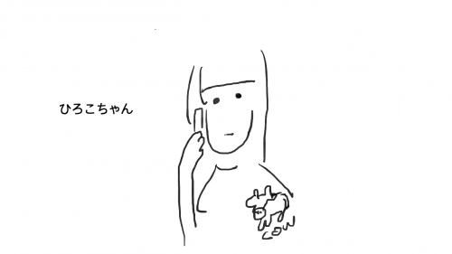 親戚との電話8